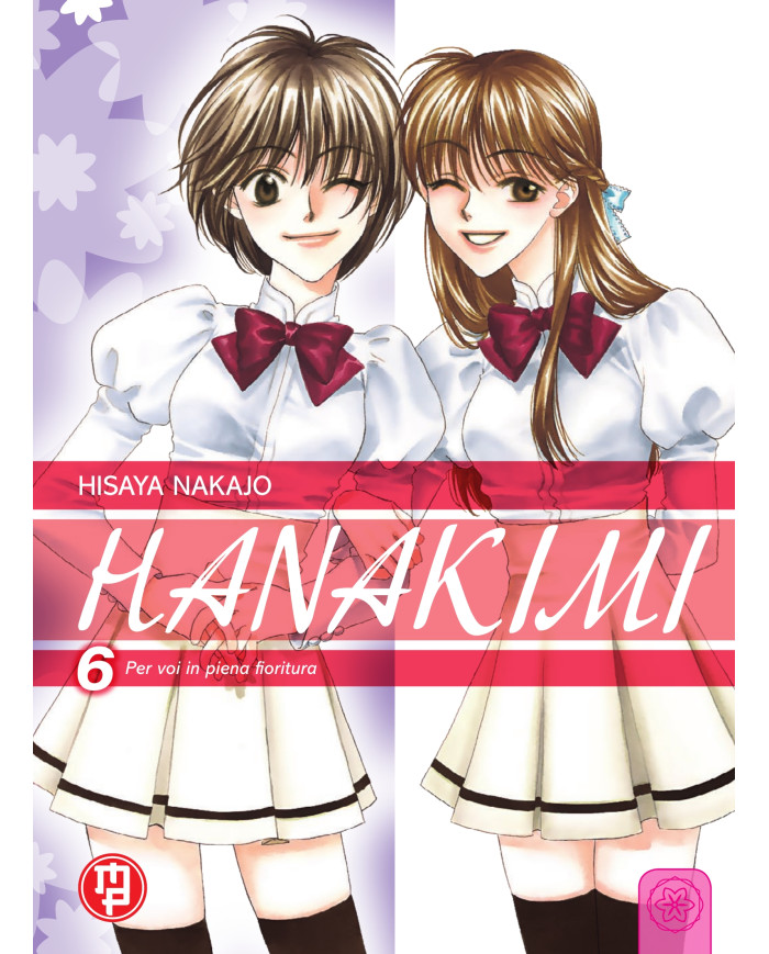 Hanakimi vol.06