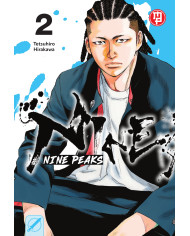 Nine Peaks Vol.2
