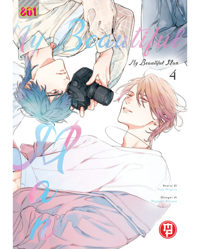 My Beautiful Man vol.4