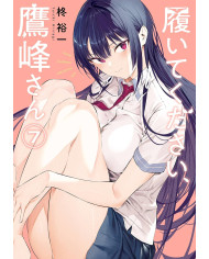 Takamine, rimettiti le mutandine! vol.07 Deluxe (con acrilico)