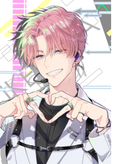 Le due facce di Tamon vol.01 Deluxe