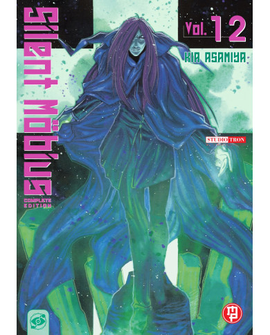 Silent Mobius Vol.12