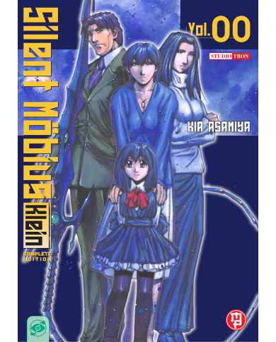 Silent Mobius Vol.00