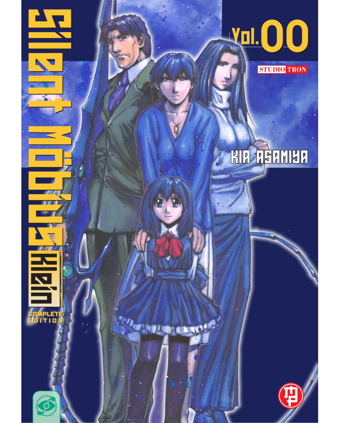 Silent Mobius Vol.00