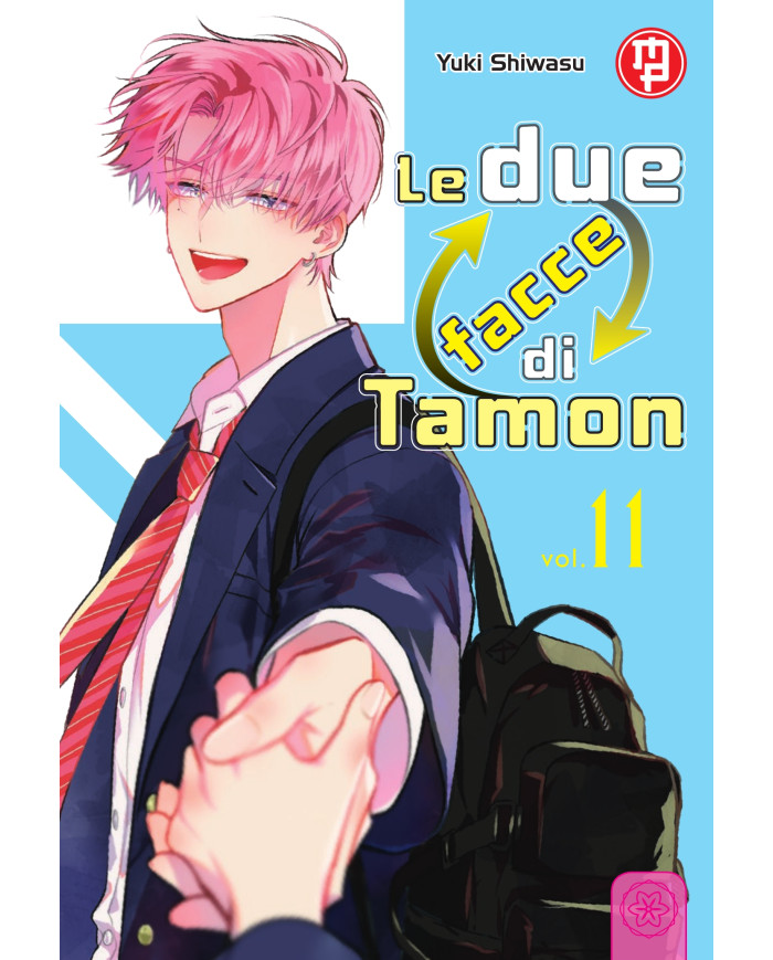 Le due facce di Tamon vol.11 Deluxe Variant